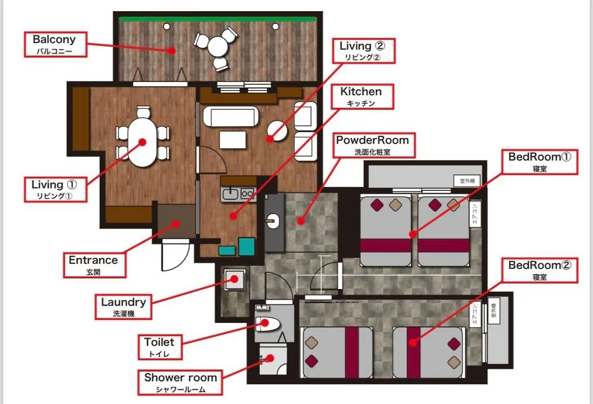 Center Of Shibuya Apartment Tokyo 0*,